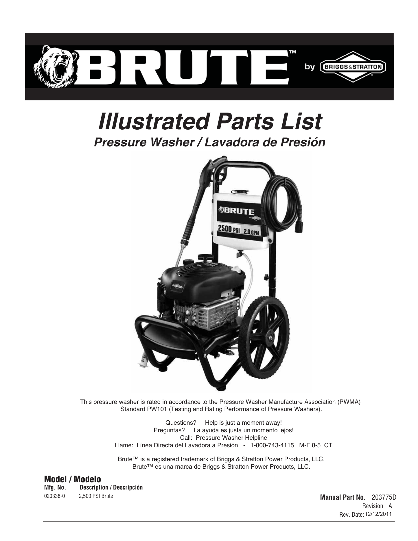 Brute 020338 Pressure Washer Parts Diagram & Breakdown (Exploded View PDF) parts breakdown
