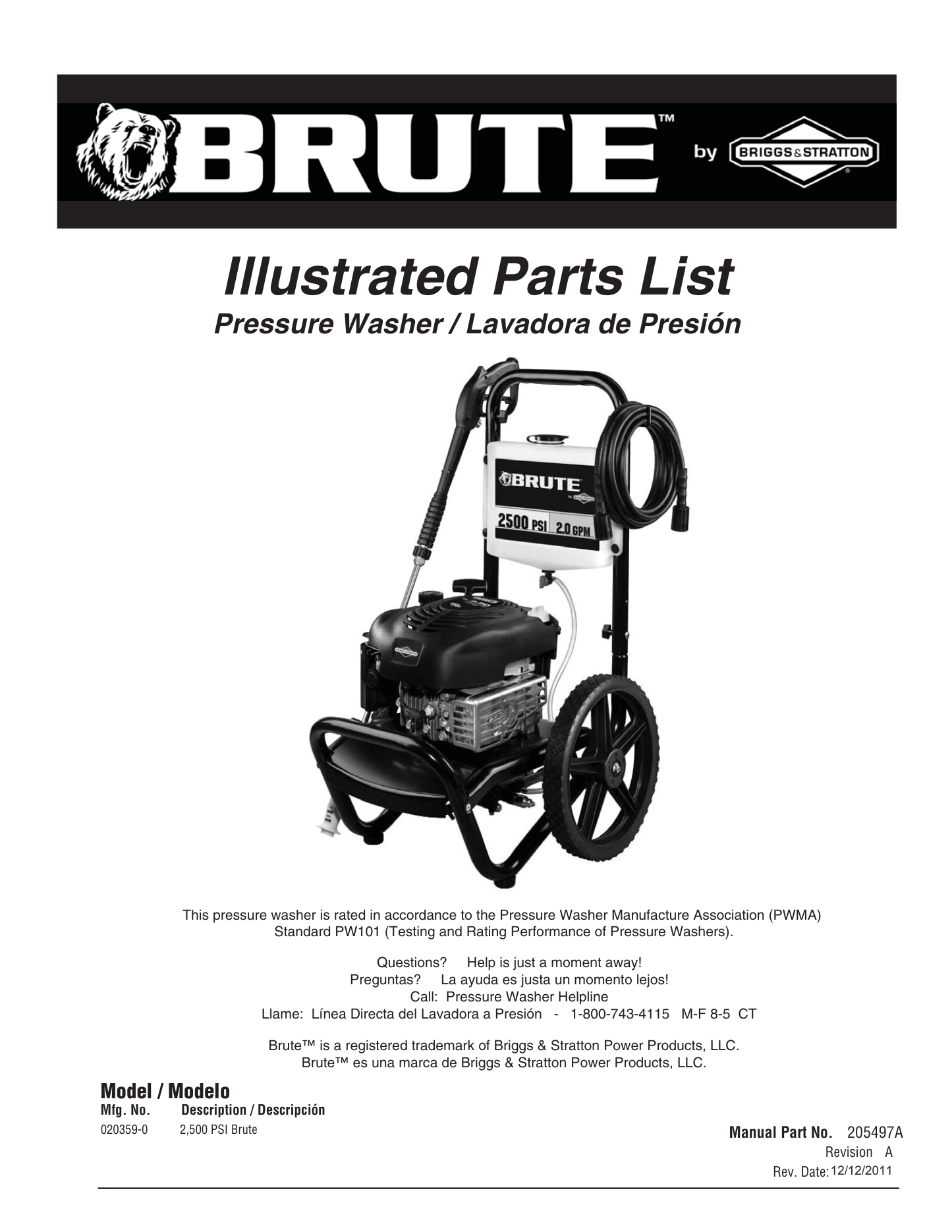 Brute 020359 Pressure Washer Parts Diagram & Breakdown (Exploded View PDF) parts breakdown