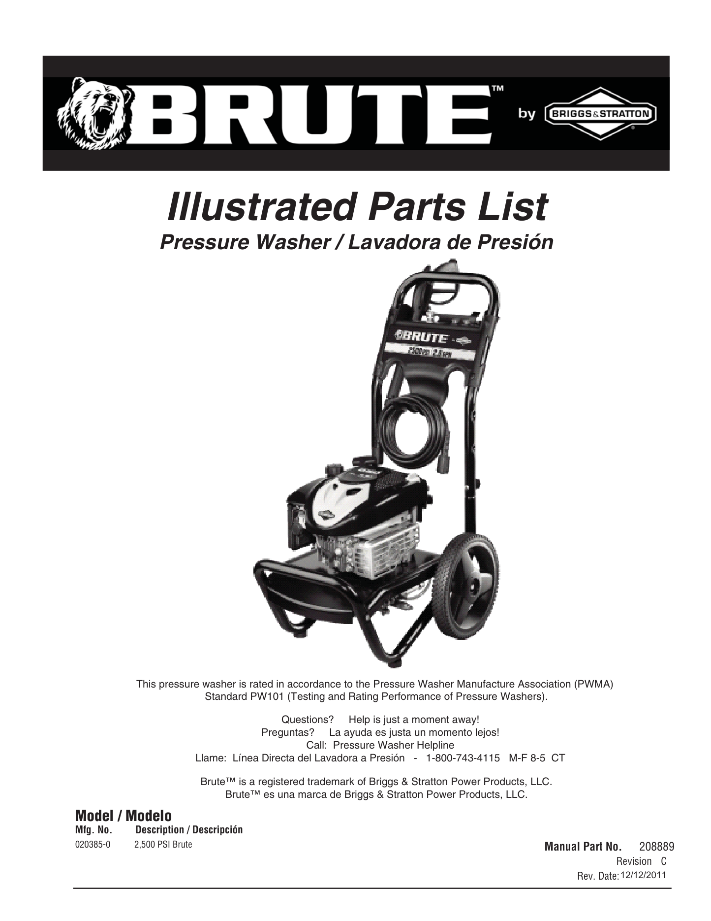 Brute 020385 Pressure Washer Parts Diagram & Breakdown (Exploded View PDF) parts breakdown