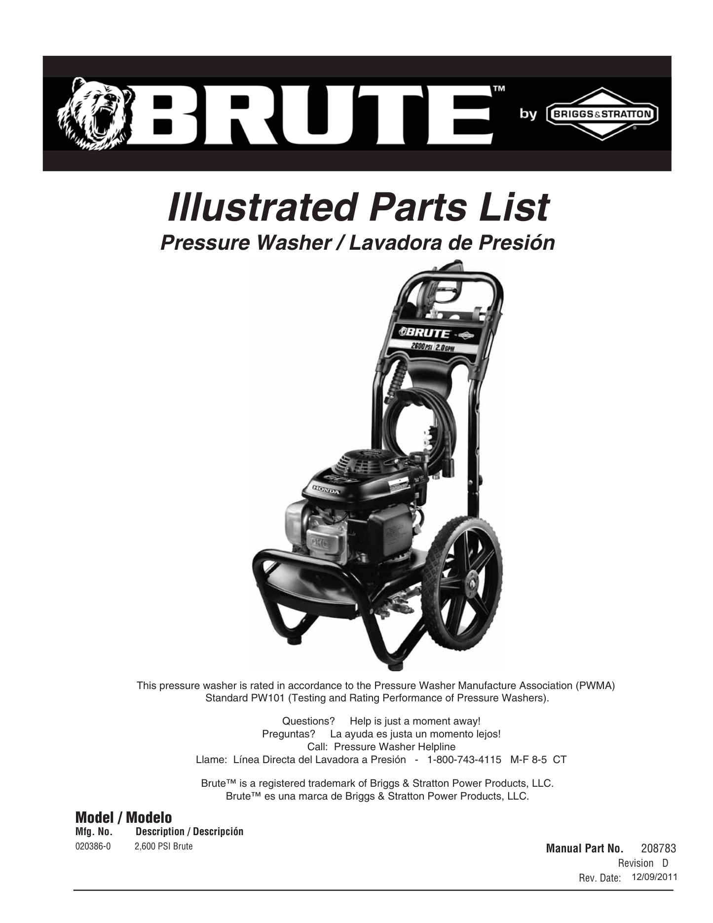 Brute 020386 Pressure Washer Parts Diagram & Breakdown (Exploded View PDF) parts breakdown