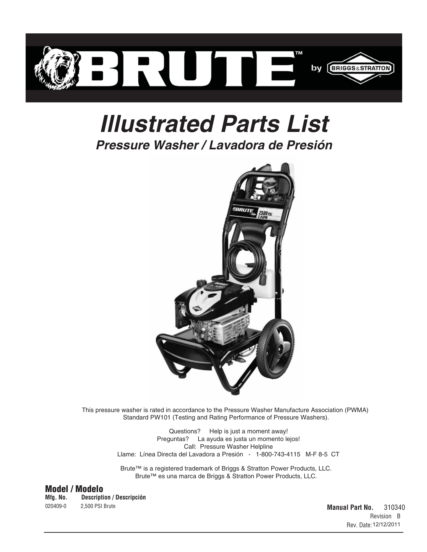 Brute 020409 Pressure Washer Parts Diagram & Breakdown (Exploded View PDF) parts breakdown