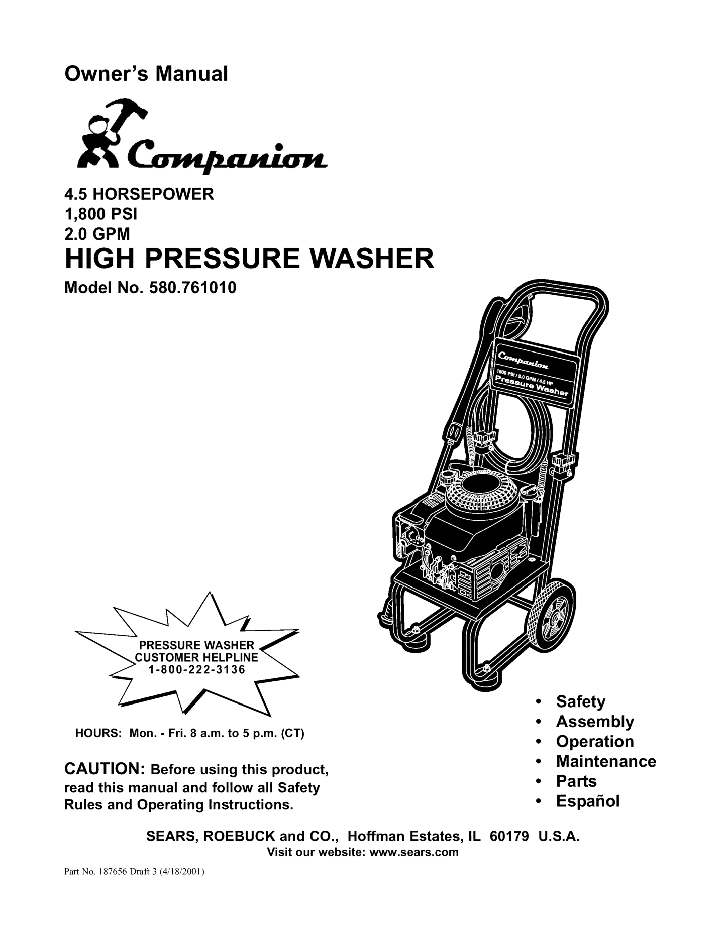 Companion 761010 Pressure Washer Parts Diagram & Breakdown (Exploded View PDF) parts breakdown