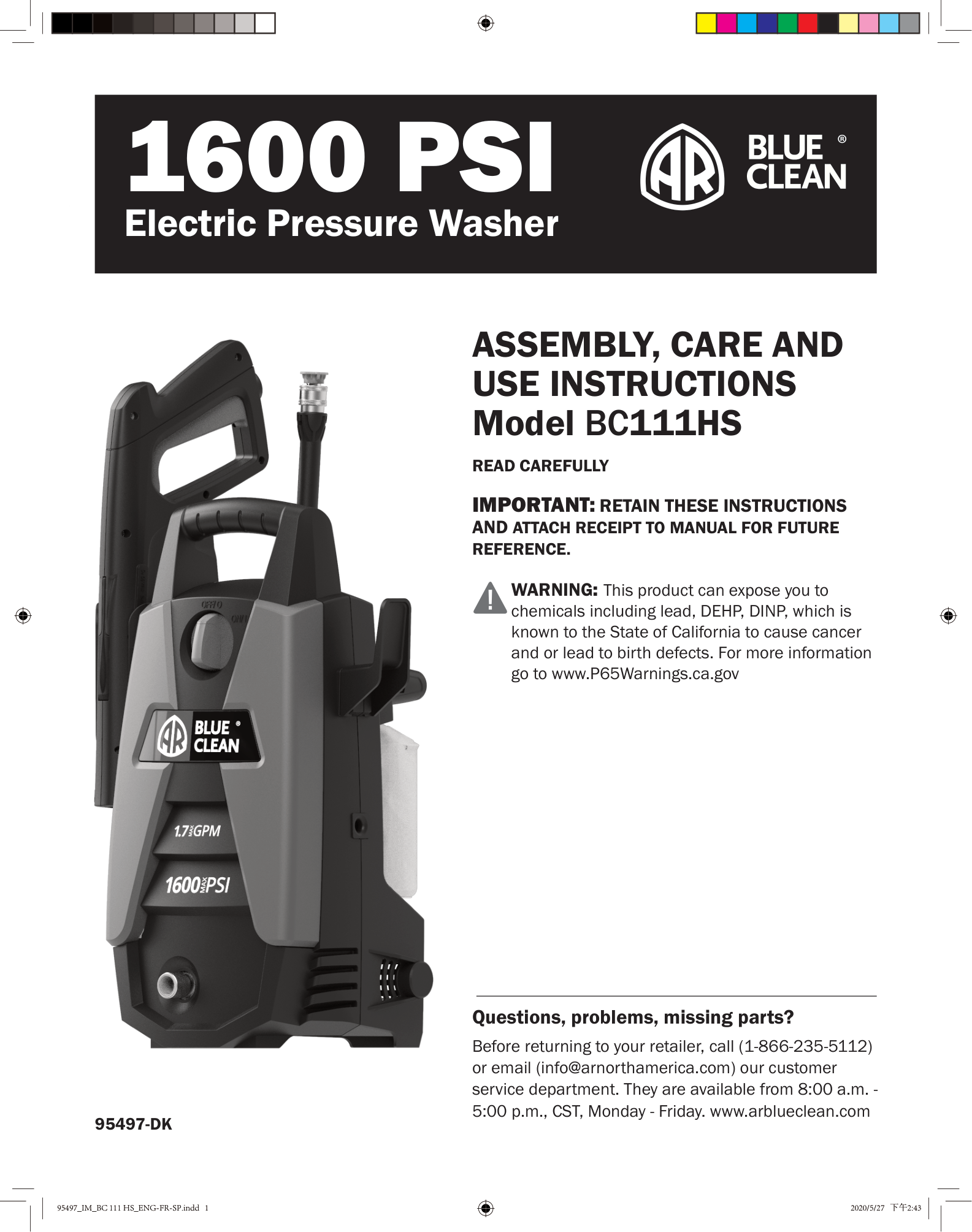 AR Blue Clean BC111HS Pressure Washer Parts Diagram & Breakdown (Exploded View PDF) parts breakdown