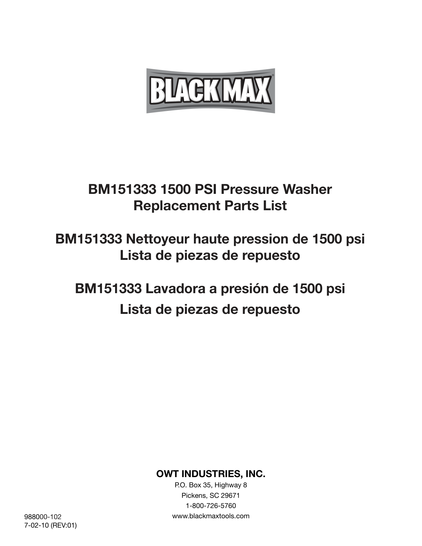 Black Max BM151333 Pressure Washer Parts Diagram & Breakdown (Exploded View PDF) parts breakdown