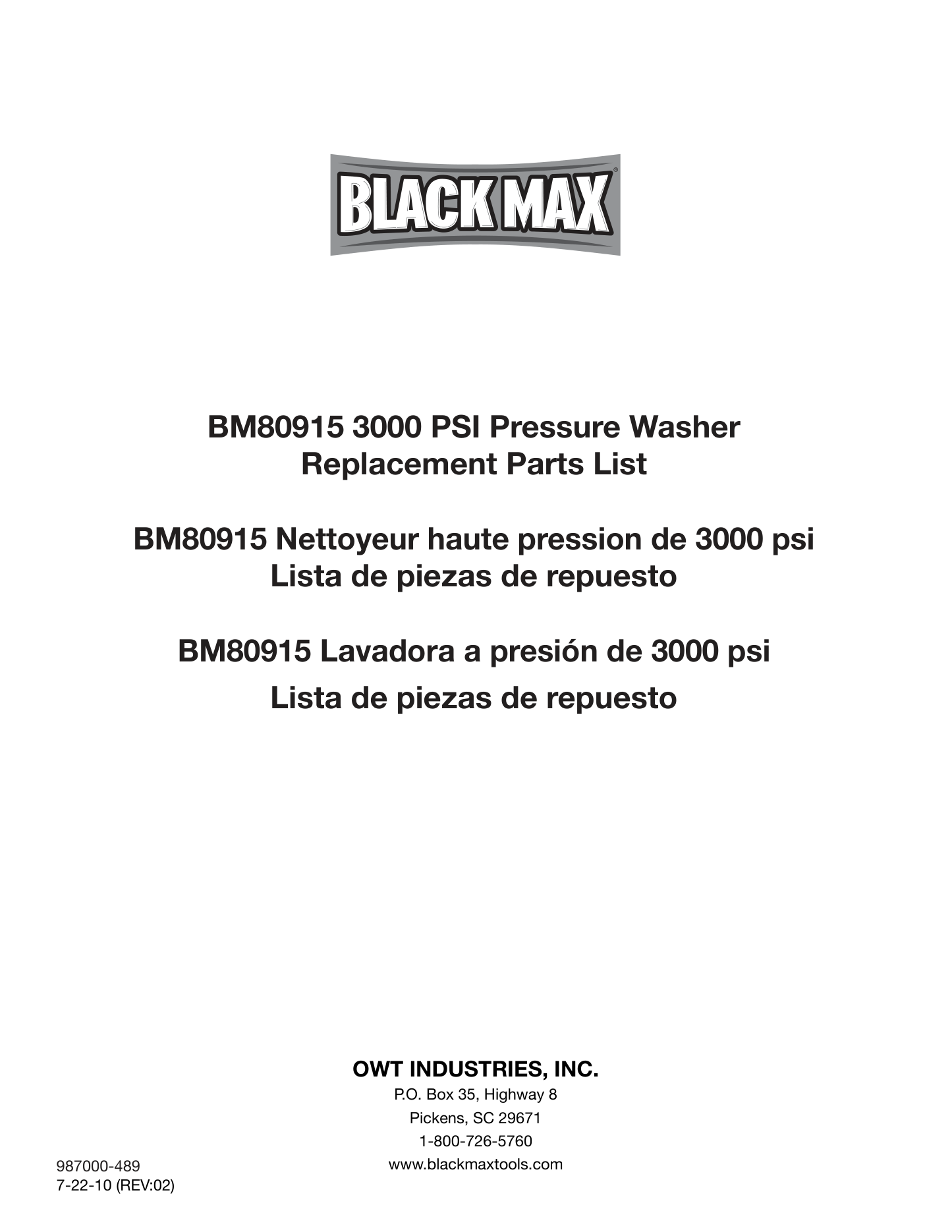Black Max BM80915 Pressure Washer Parts Diagram & Breakdown (Exploded View PDF) parts breakdown