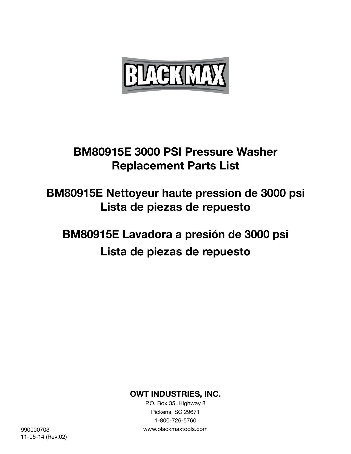 Black Max BM80915E Pressure Washer Parts Diagram & Breakdown (Exploded View PDF) parts breakdown