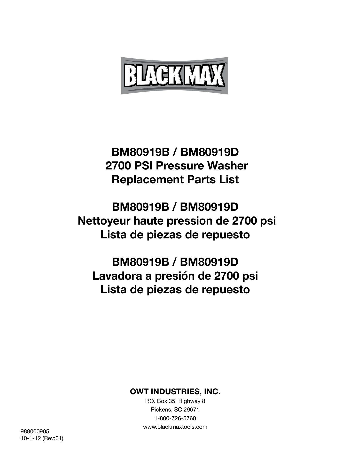 Black Max BM80919D Pressure Washer Parts Diagram & Breakdown (Exploded View PDF) parts breakdown