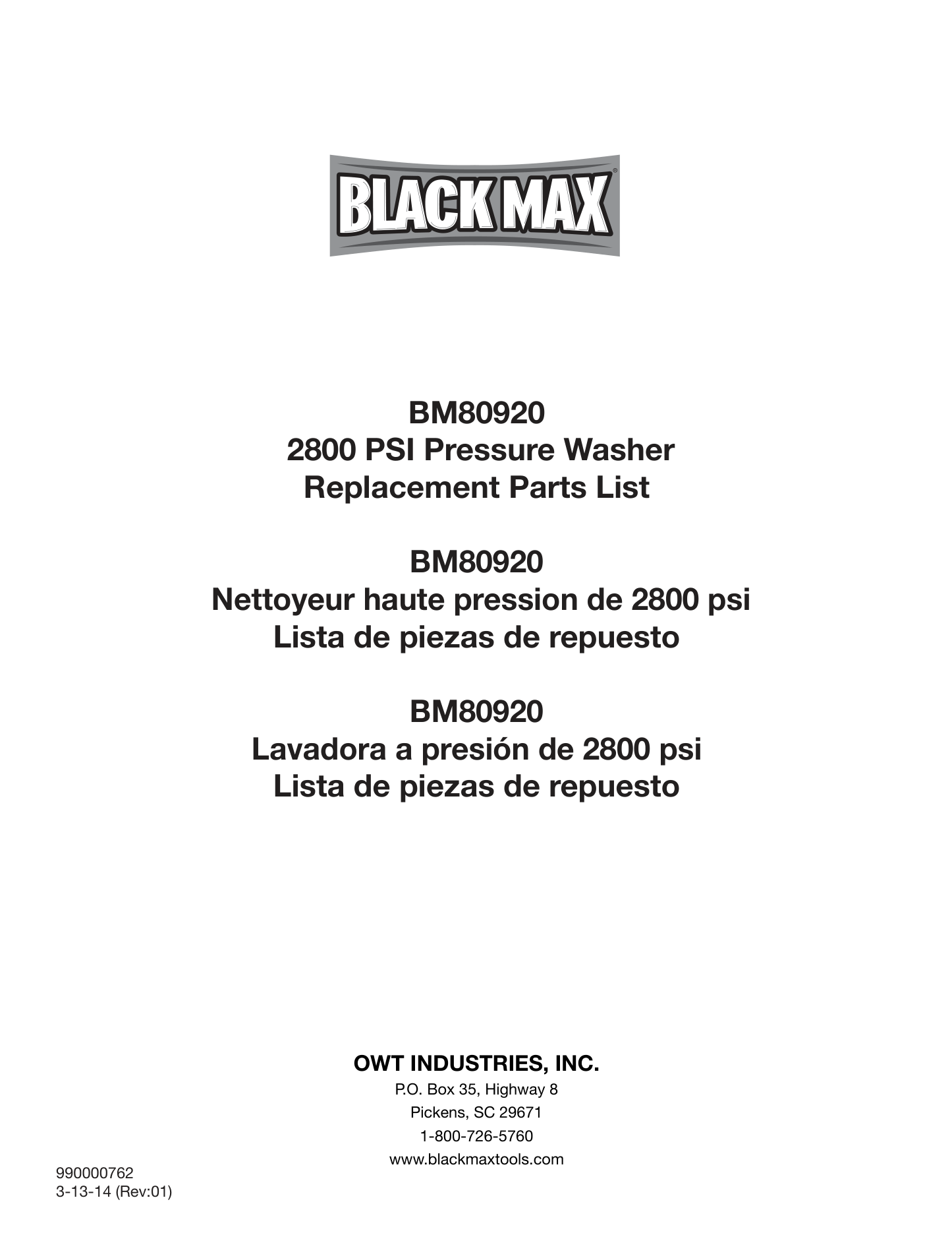 Black Max BM80920 Pressure Washer Parts Diagram & Breakdown (Exploded View PDF) parts breakdown
