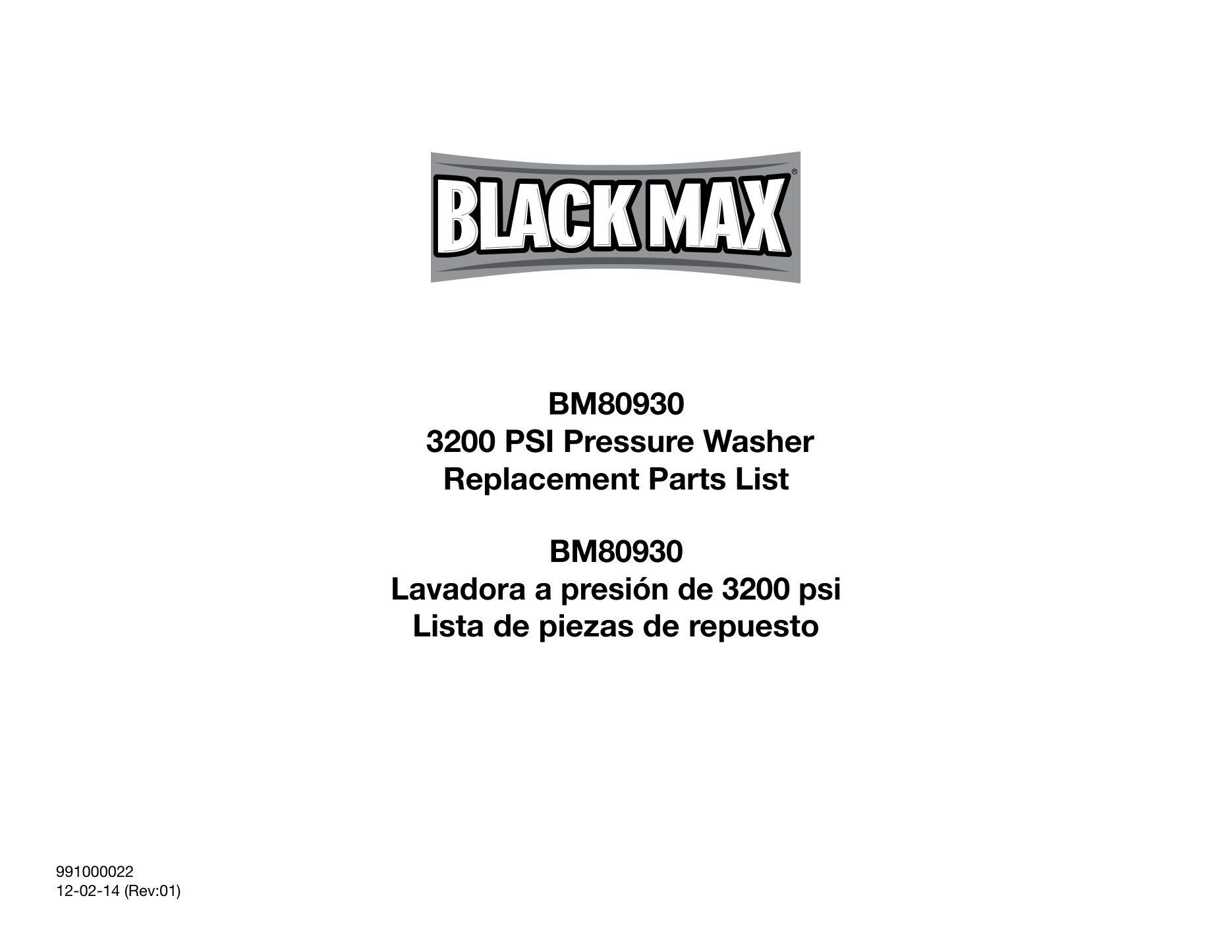 Black Max BM80930 Pressure Washer Parts Diagram & Breakdown (Exploded View PDF) parts breakdown