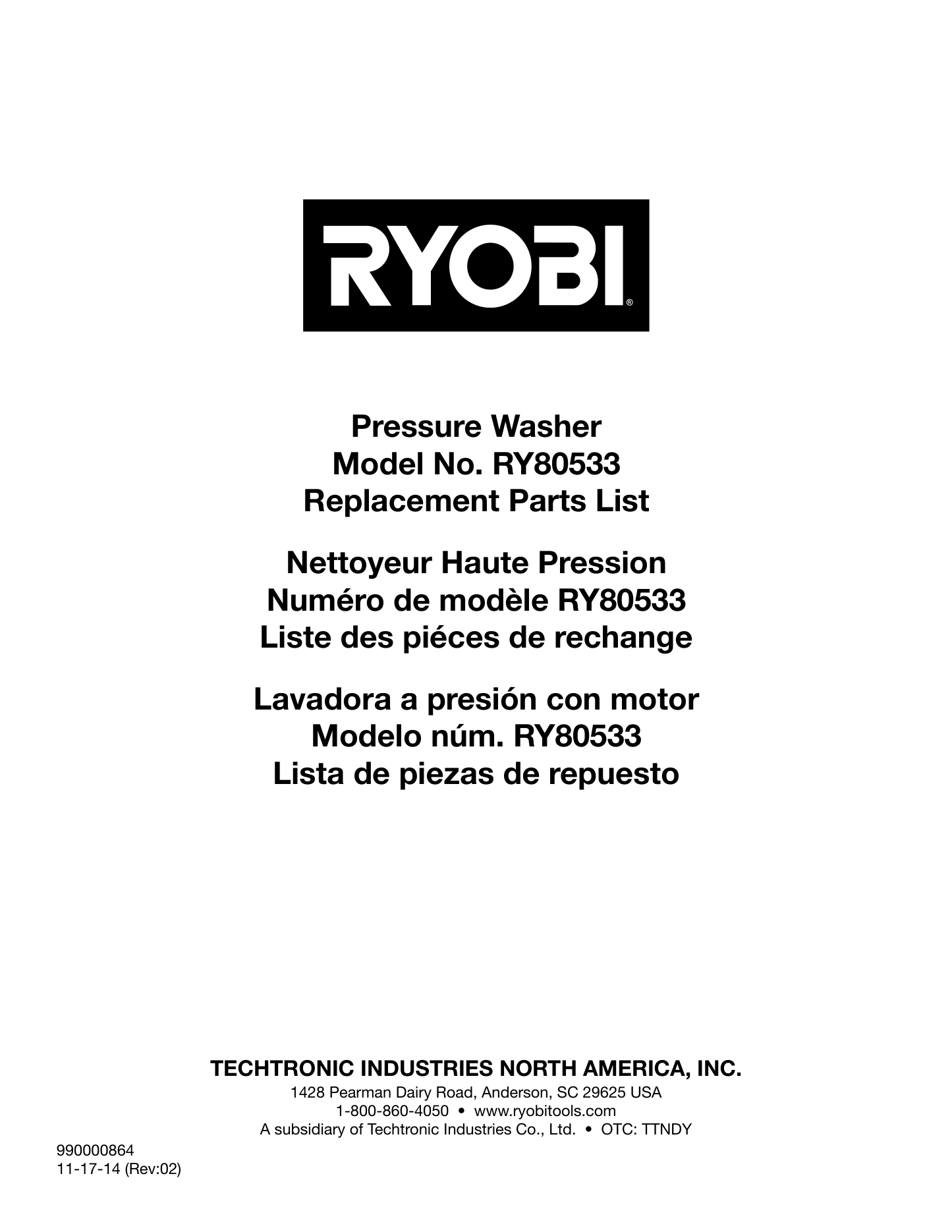 Ryobi RY80533 Parts Diagram & Replacement Parts (Exploded View) parts breakdown